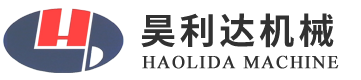 青島昊利達(dá)機(jī)械制造有限公司